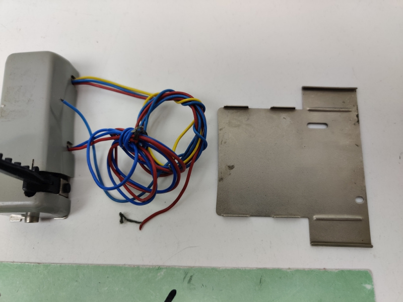 Märklin DC Z 7042 / analoges Formsignalen-Gleissperrsignal
