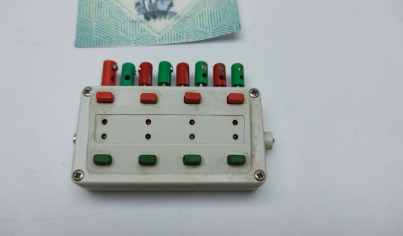 Märklin H0 7271 Stellpult + Rückmeldung  + Stecker Weiß