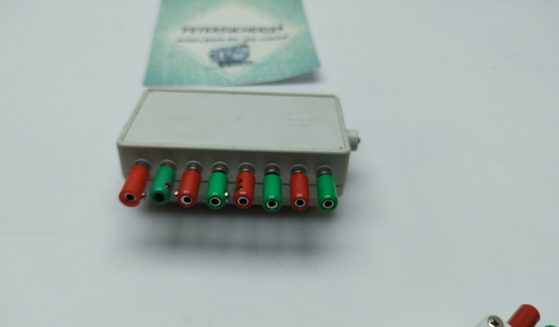Märklin H0 7271 Stellpult + Rückmeldung  + Stecker Weiß