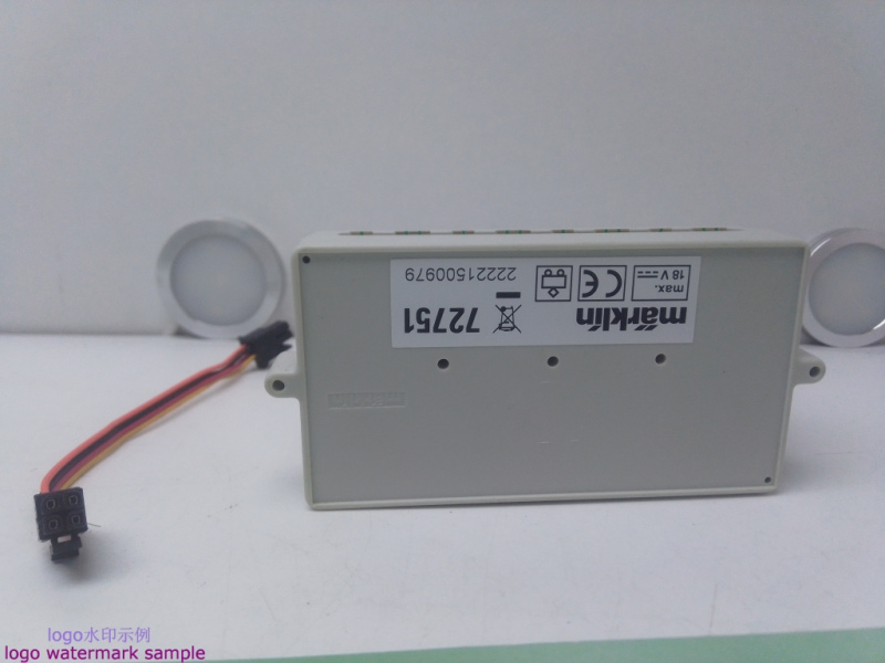 Märklin H0 72751 Stellpult / Signal-Schaltpult
