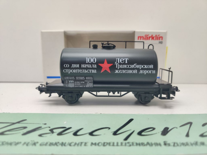 Märklin H0 AC 84443 Kesselwagen "100 J Transsibirische Eisenb." / SZD / OVP weiß