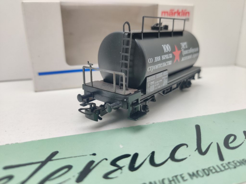 Märklin H0 AC 84443 Kesselwagen "100 J Transsibirische Eisenb." / SZD / OVP weiß