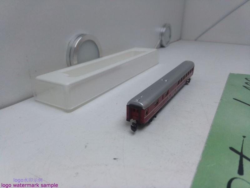Märklin Z DC 8713 Speisewagen DSG / Rot / OVP