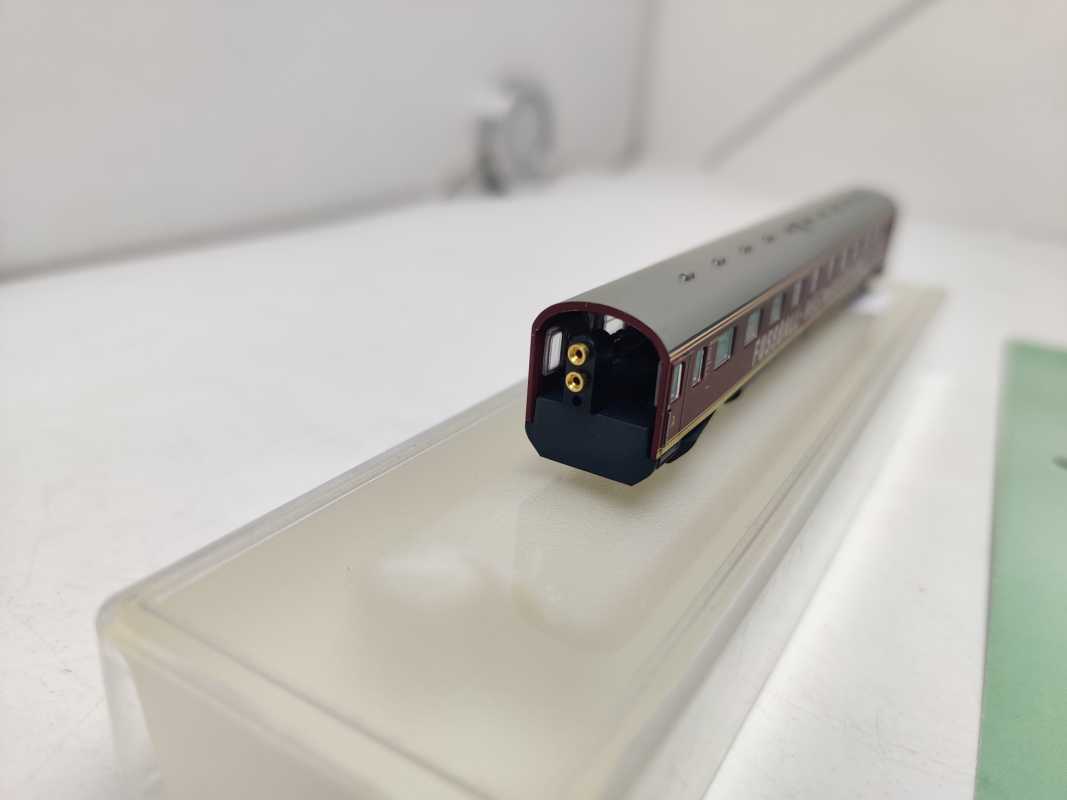 Mini Club / Märklin Z DC 87720 / Triebwagenzug-Zwischenwagen / Bauart B4ül (Gattung A4ü) / DB / Analog / OVP