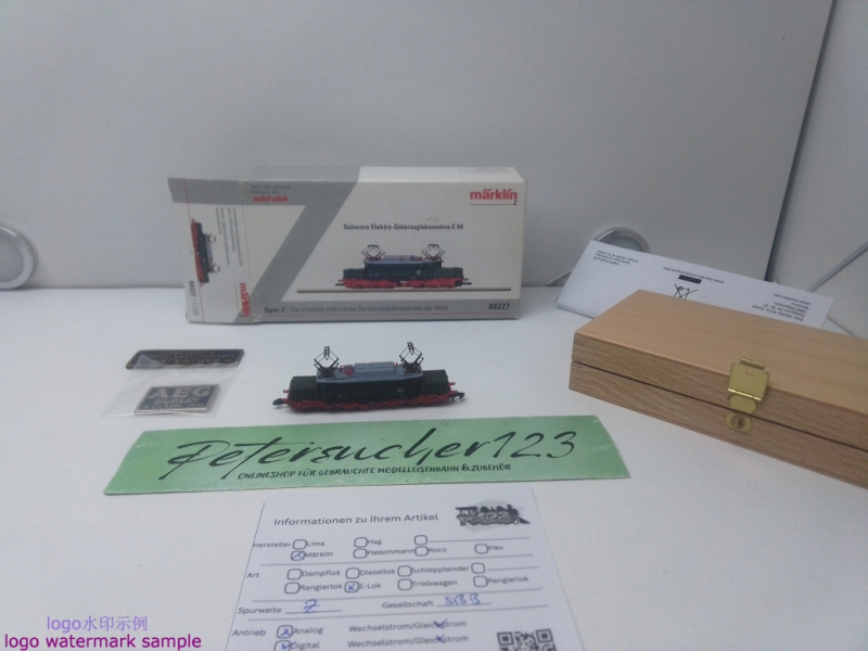 MÄRKLIN Z DC 88227 / BR E94 Schwere Elektro-Güterzuglokomotive / auch bekannt als „Deutsches Krokodil“ / Digital / OVP