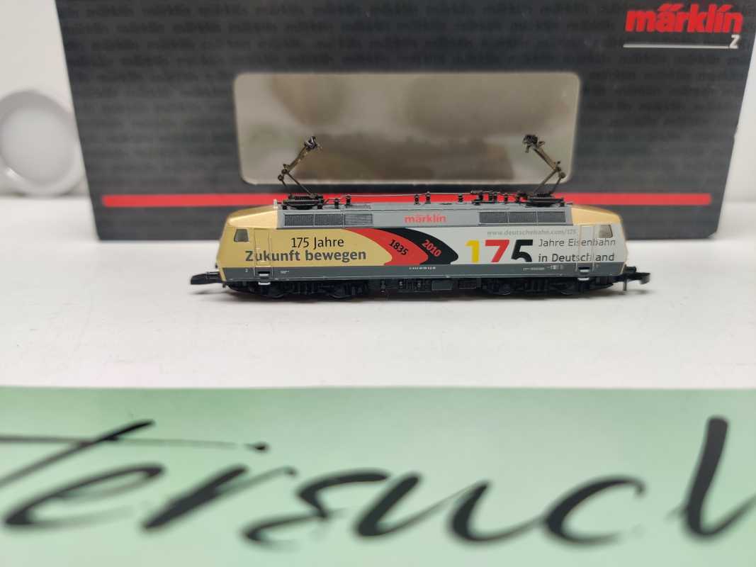 MÄRKLIN Z DC 88480 / Elektrolokomotive / BR120.1/ DB AG / Digital / OVP