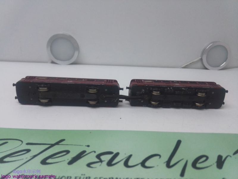 Trix N DC 989731/982776 Schienenbus mit Beiwagen / Rot / DB