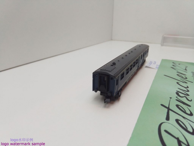 Minitrix N DC 51 3021 00 Speisewagen mit Gepäckabteil / RB / NS