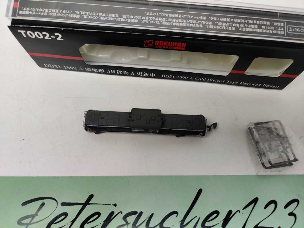 ROKUHAN Z DC T002-02 / schwere Diesel-Hydraulik-Lokomotive / BR DD51 1000 / Digital / OVP