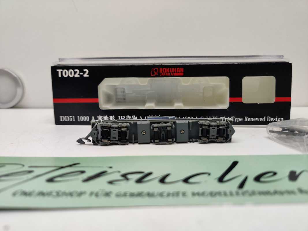ROKUHAN Z DC T002-02 / schwere Diesel-Hydraulik-Lokomotive / BR DD51 1000 / Digital / OVP